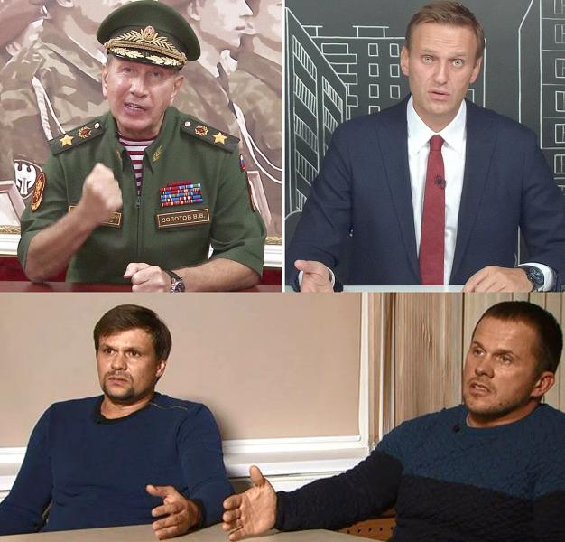 Навальный и Золотов помогли Петрову и Боширову, взяв внимание СМИ на себя